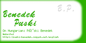 benedek puski business card
